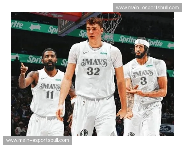 独行侠彻底推倒重建 送走浓眉囤积7个首轮签目标弗拉格